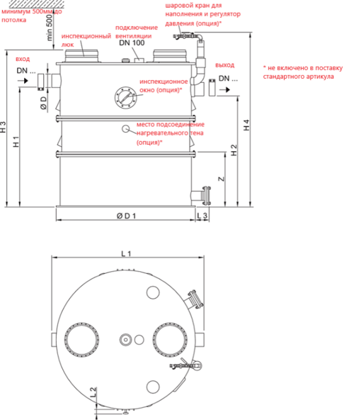 lipujet_p-rb_draw