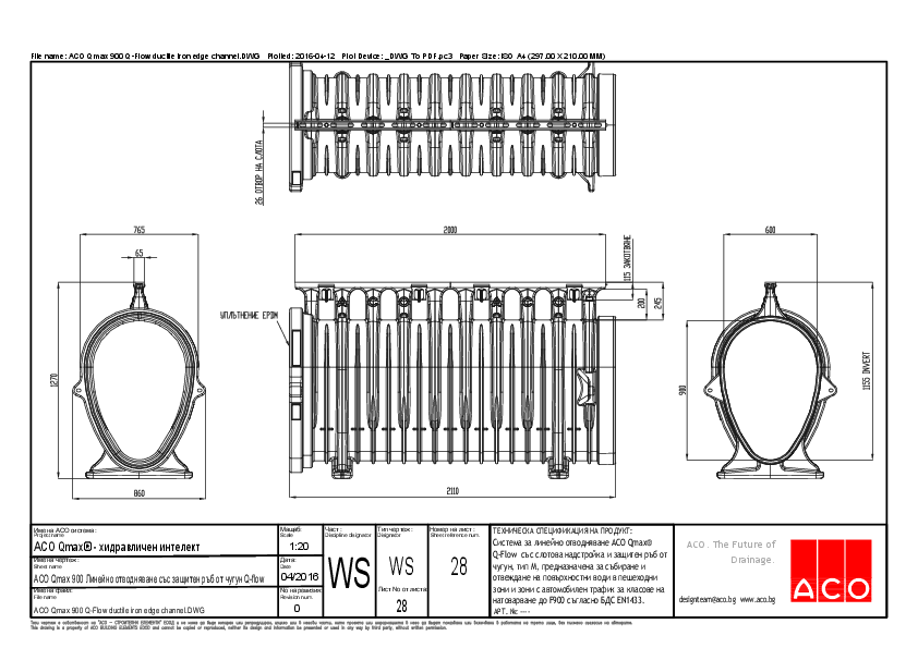 ACO_Qmax_900_Q-Flow_ductile_iron_edge_channel.pdf