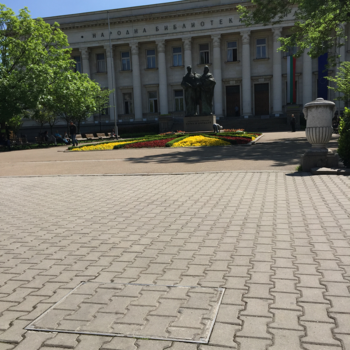 Национална библиотека, София