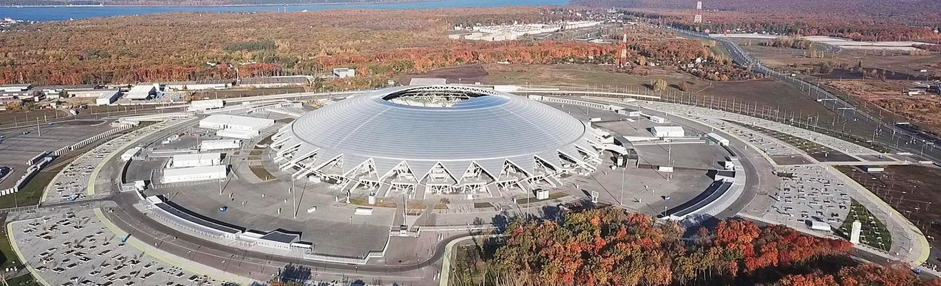 Samar Arena