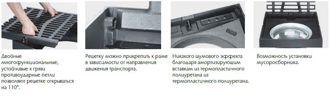 Graitings Combipoint 1