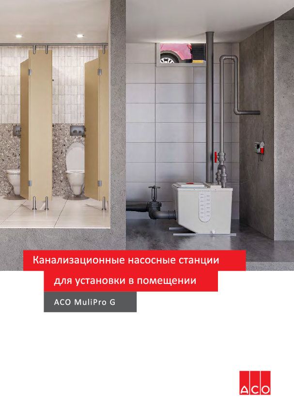 ACO_Muli_Pro_web_2023.pdf