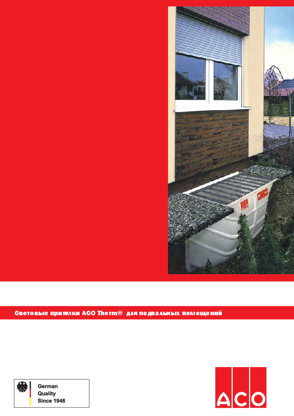 katalog_aco_therm_2015.pdf
