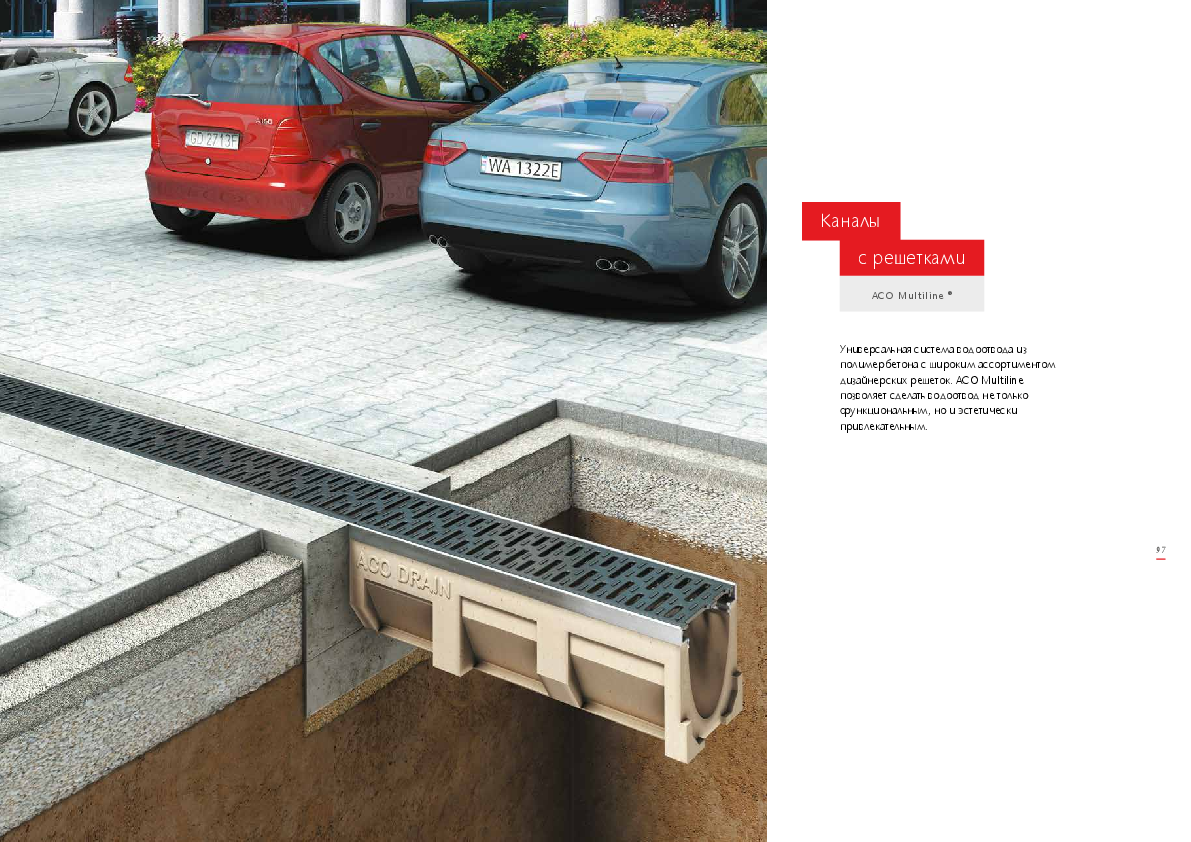 multiline_grids.pdf