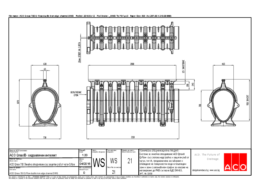 ACO_Qmax_700_Q-Flow_ductile_iron_edge_channel.pdf