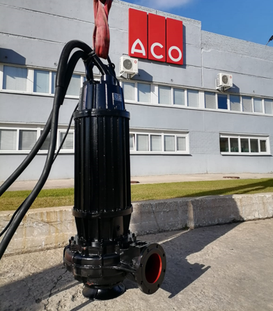Nasos Kq